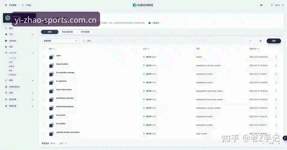 老用户亲测：亿兆体育怎么样使用指南，从下载到玩转的实战经验分享